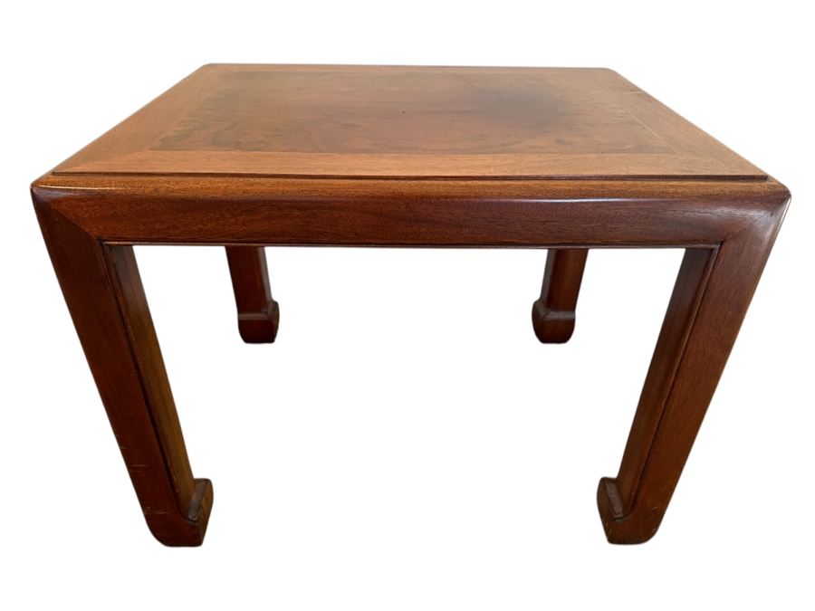 John Stuart Mid-Century Modern Chinese Style Wooden Side Table #2 28W X 21.5D X 22H