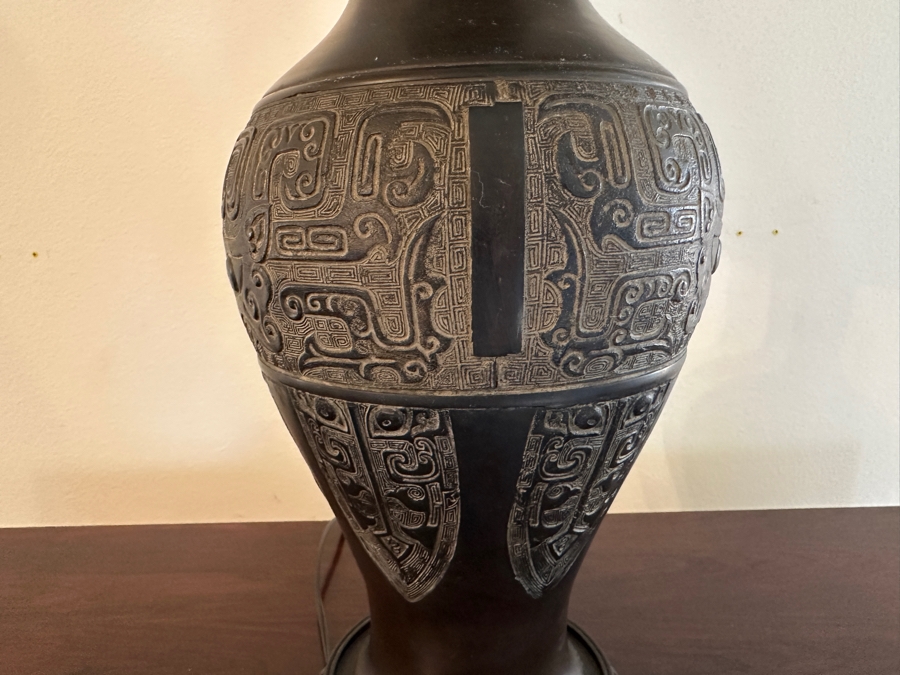 Mid-Century Modern Chinese Style Chinoiserie Bronze Table Lamp 36H [Photo 5]