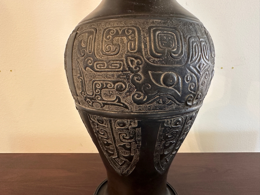 Mid-Century Modern Chinese Style Chinoiserie Bronze Table Lamp 36H [Photo 6]