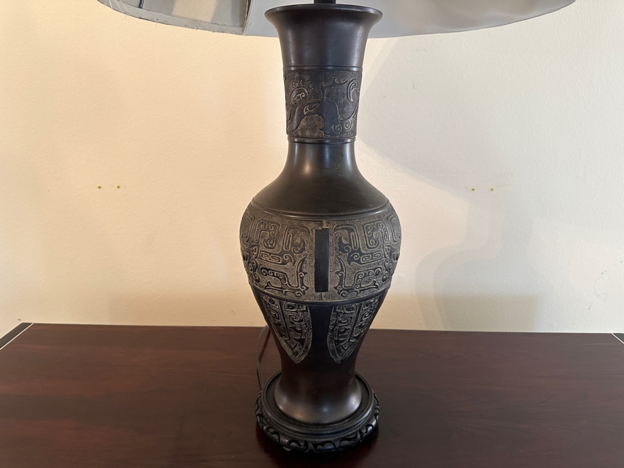 Mid-Century Modern Chinese Style Chinoiserie Bronze Table Lamp 36H [Photo 2]