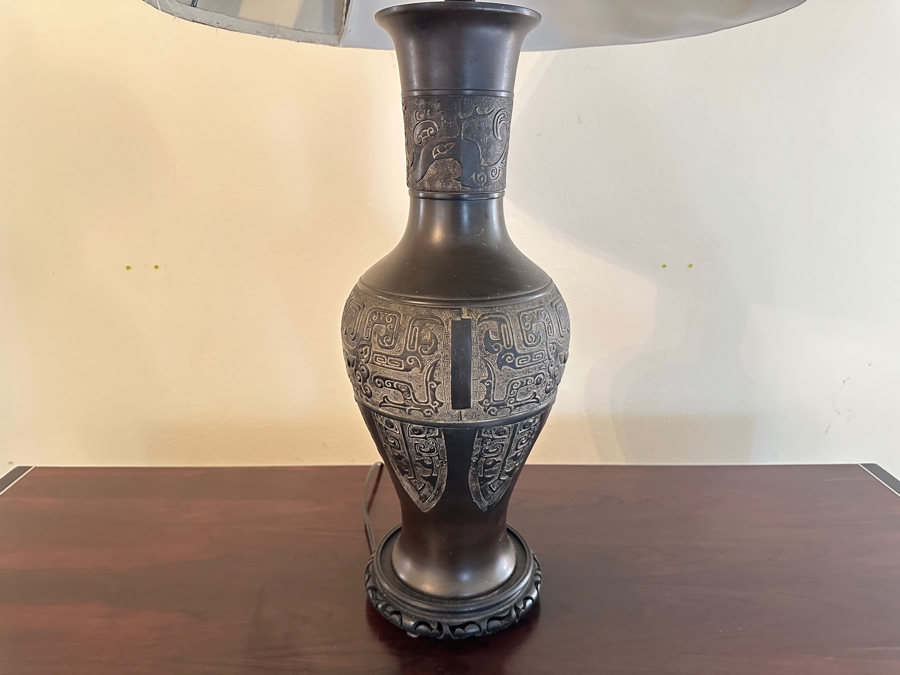 Mid-Century Modern Chinese Style Chinoiserie Bronze Table Lamp 36H [Photo 3]