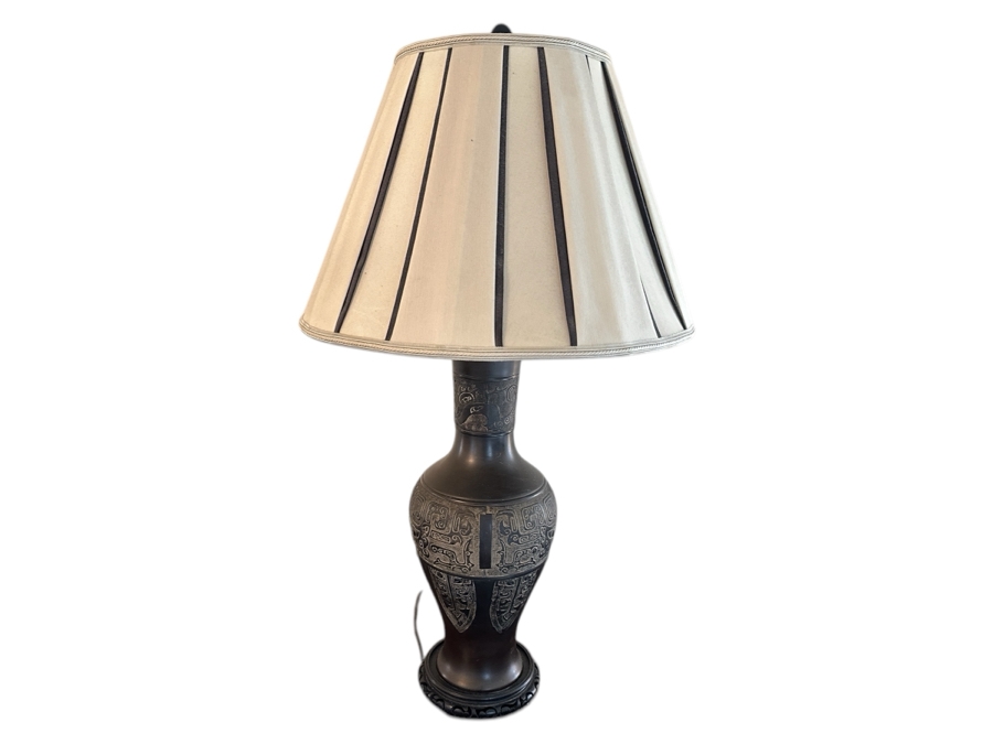 Mid-Century Modern Chinese Style Chinoiserie Bronze Table Lamp 36H
