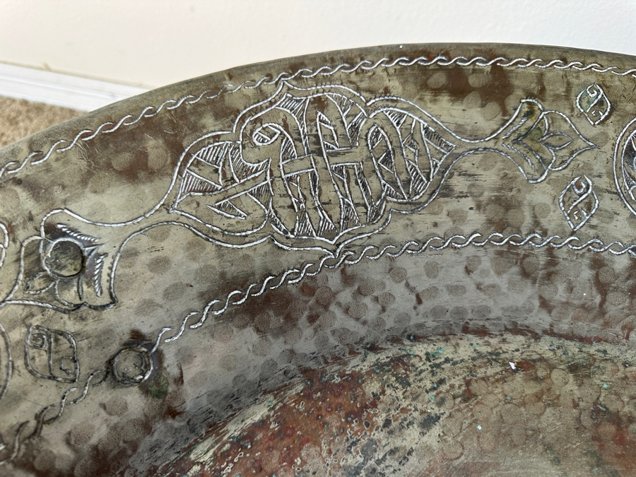 Antique Islamic Copper Metalwork Tray With Four Wrought Iron Handles and Metal Display Stand 32.5W X 14.5H with Stand [Photo 11]