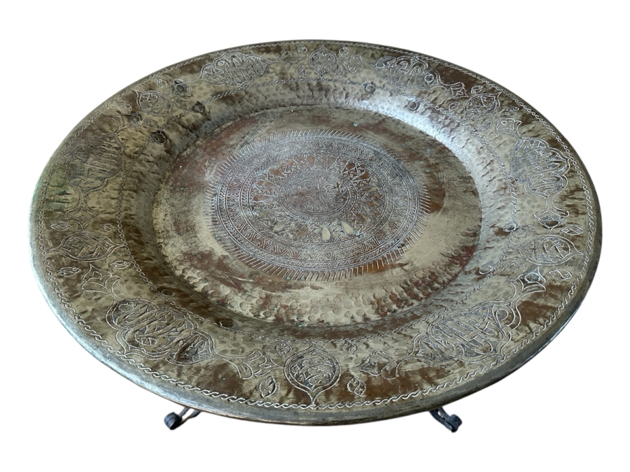 Antique Islamic Copper Metalwork Tray With Four Wrought Iron Handles and Metal Display Stand 32.5W X 14.5H with Stand [Photo 3]