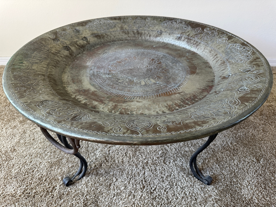 Antique Islamic Copper Metalwork Tray With Four Wrought Iron Handles and Metal Display Stand 32.5W X 14.5H with Stand [Photo 5]