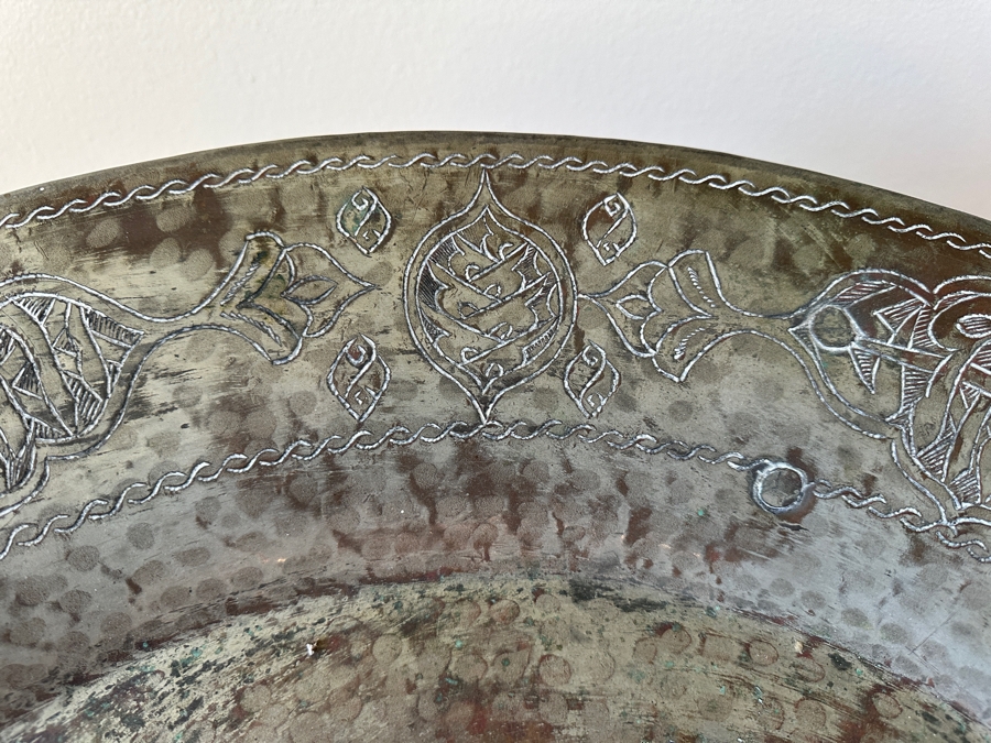 Antique Islamic Copper Metalwork Tray With Four Wrought Iron Handles and Metal Display Stand 32.5W X 14.5H with Stand [Photo 12]