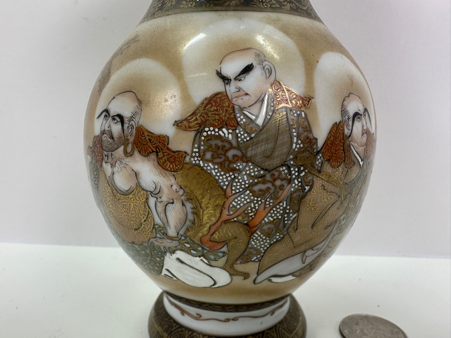 Antique Japanese Hand Painted Satsuma Porcelain Vase Signed 7.25'H [Photo 9]