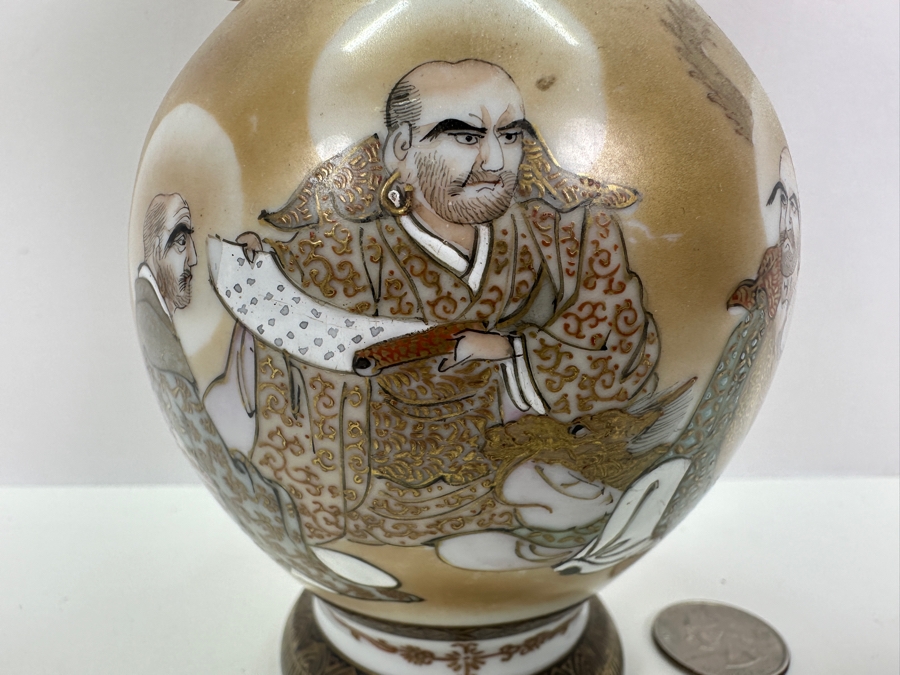 Antique Japanese Hand Painted Satsuma Porcelain Vase Signed 7.25'H [Photo 8]