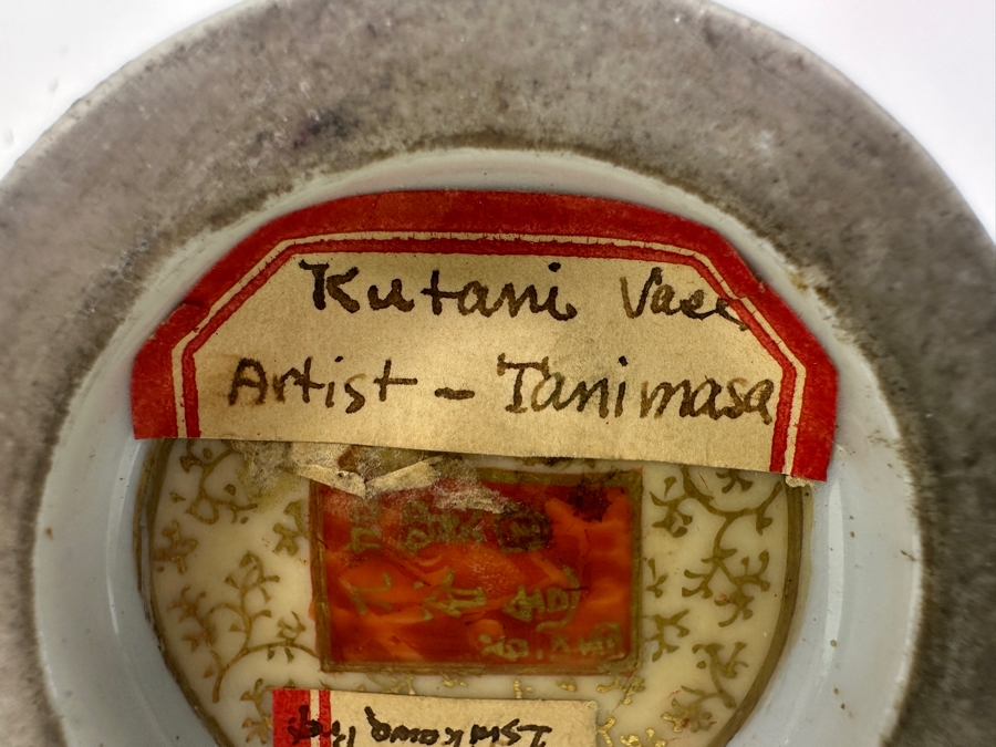 Antique Japanese Hand Painted Satsuma Porcelain Vase Signed 7.25'H [Photo 12]