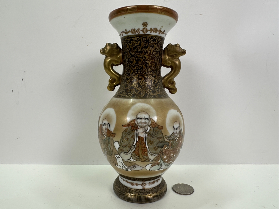 Antique Japanese Hand Painted Satsuma Porcelain Vase Signed 7.25'H [Photo 2]