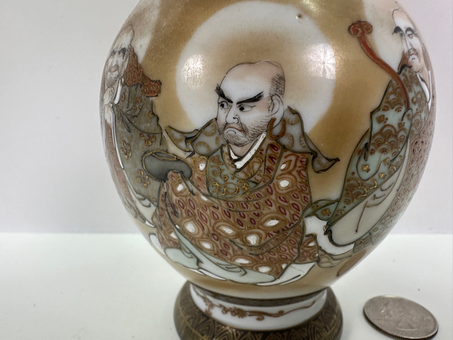 Antique Japanese Hand Painted Satsuma Porcelain Vase Signed 7.25'H [Photo 5]