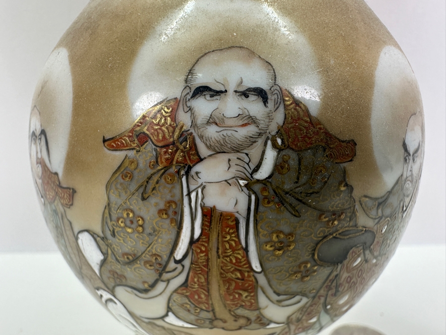 Antique Japanese Hand Painted Satsuma Porcelain Vase Signed 7.25'H [Photo 4]