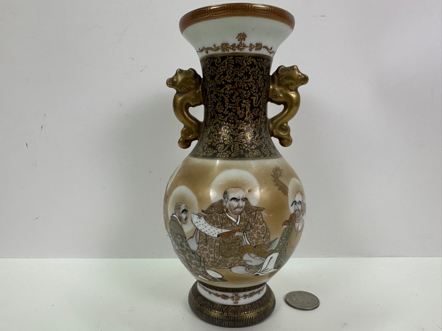 Antique Japanese Hand Painted Satsuma Porcelain Vase Signed 7.25'H [Photo 7]