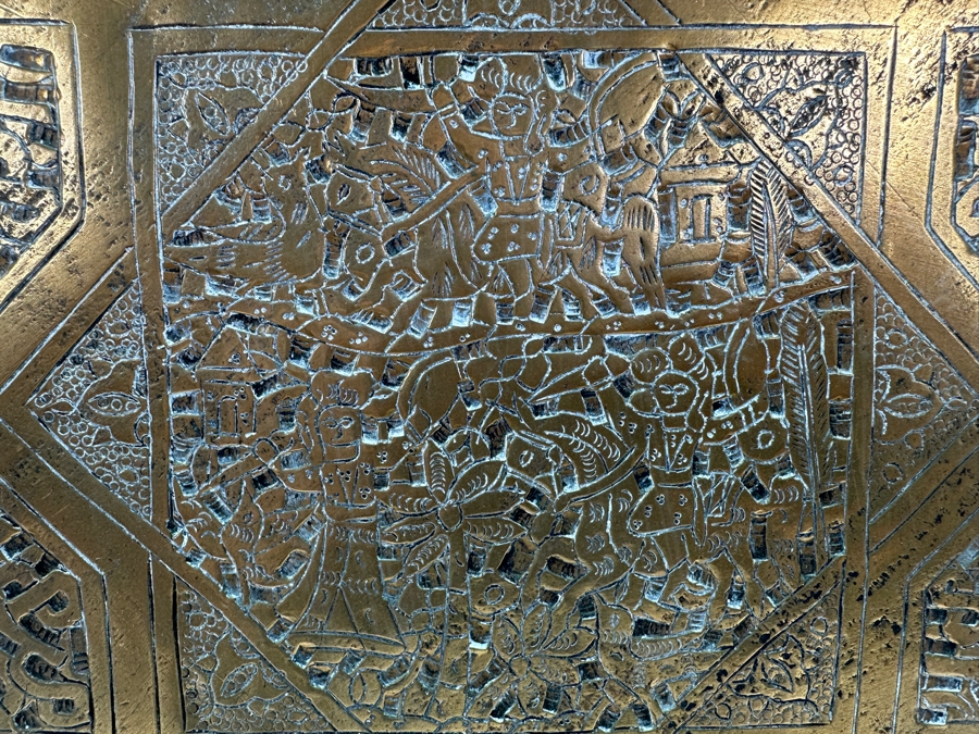 Antique Middle Eastern Moorish Copper Tray With Arabic Calligraphy Writing Hand Hammered With Detailed Engravings 18.5'W Weighs 6.6lbs [Photo 5]