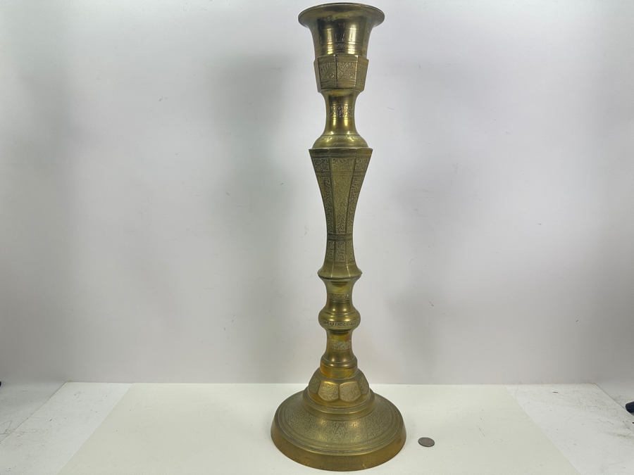 Vintage Engraved Free Standing Brass Candle Holder Lamp Base 24.5H [Photo 2]