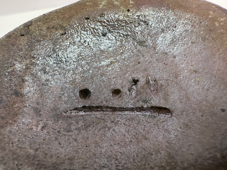 Signed Abstract Art Pottery Vase 7.5'H [Photo 2]