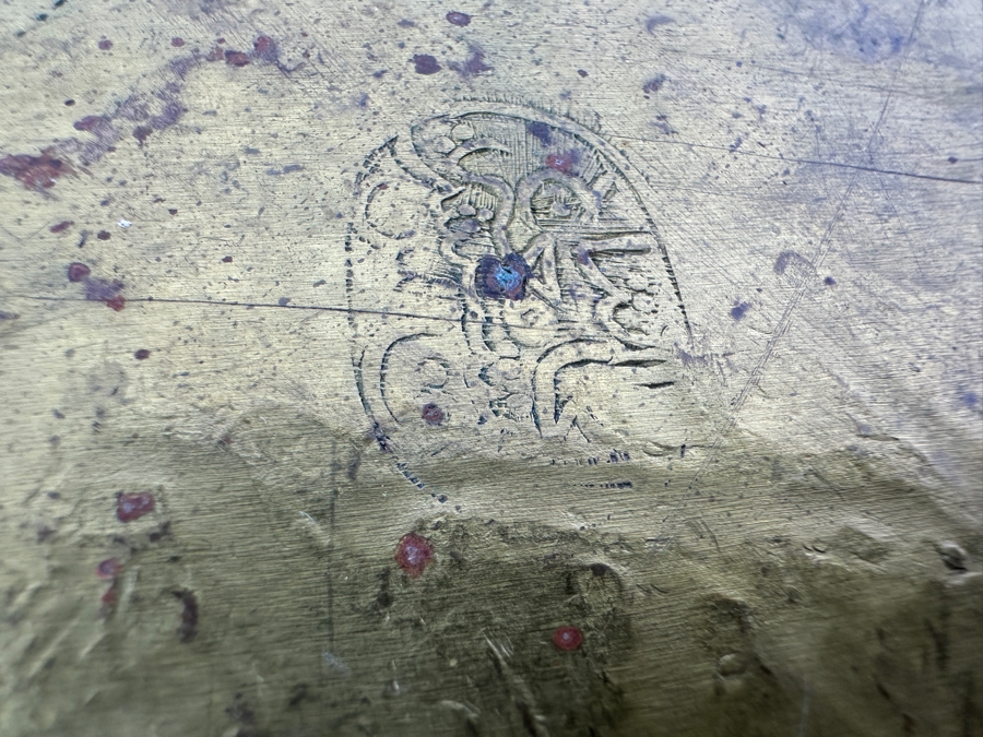 Vintage Signed Middle Eastern Moroccan Hand-Engraved Islamic Round Brass Tray 13.5W [Photo 6]