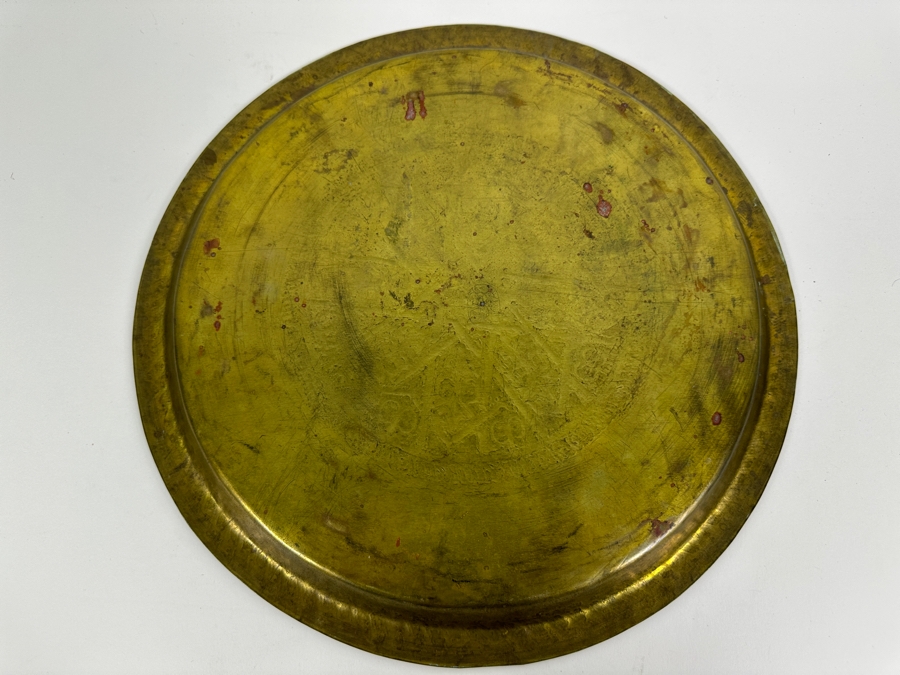 Vintage Signed Middle Eastern Moroccan Hand-Engraved Islamic Round Brass Tray 13.5W [Photo 4]