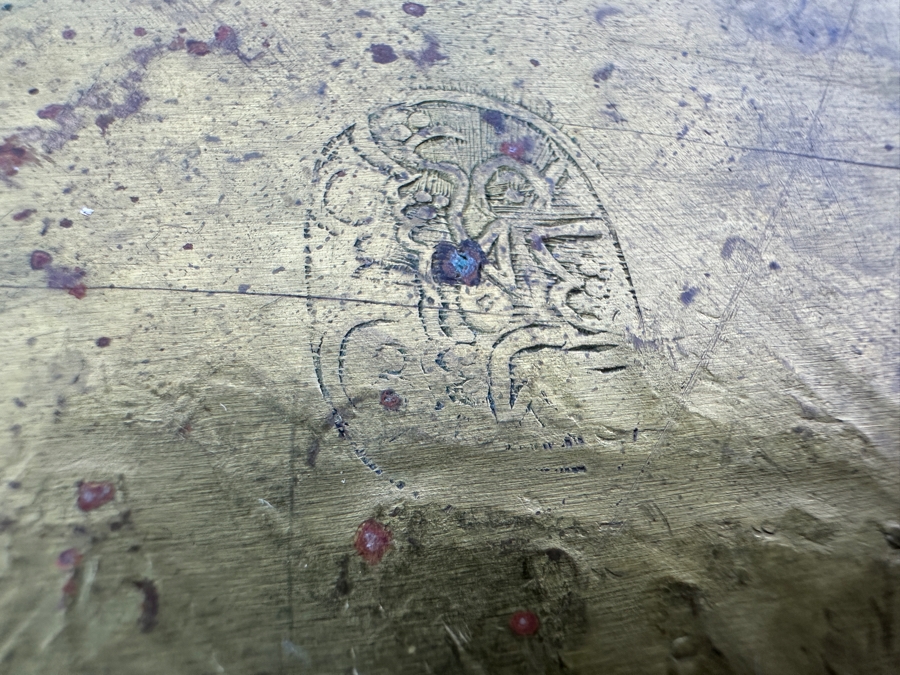 Vintage Signed Middle Eastern Moroccan Hand-Engraved Islamic Round Brass Tray 13.5W [Photo 7]