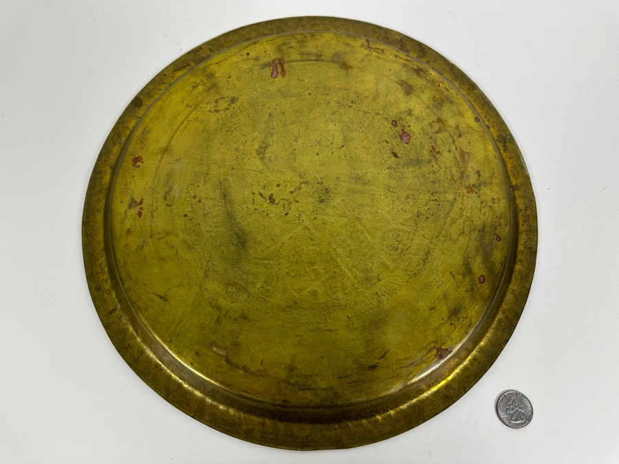 Vintage Signed Middle Eastern Moroccan Hand-Engraved Islamic Round Brass Tray 13.5W [Photo 5]