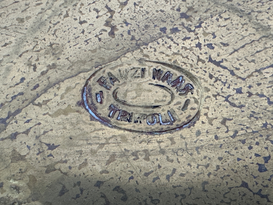 Vintage Fauzi Nass Tripoli, Libya Hand Hammered Engraved Brass Oval Serving Tray 17.75W X 13H [Photo 5]