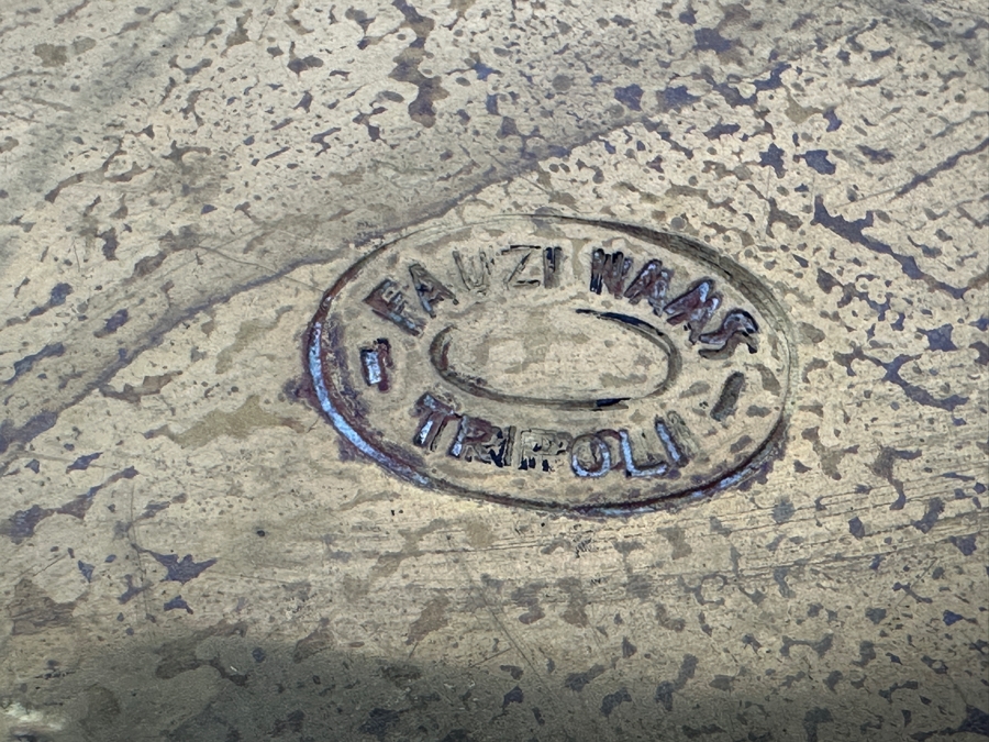 Vintage Fauzi Nass Tripoli, Libya Hand Hammered Engraved Brass Oval Serving Tray 17.75W X 13H [Photo 6]