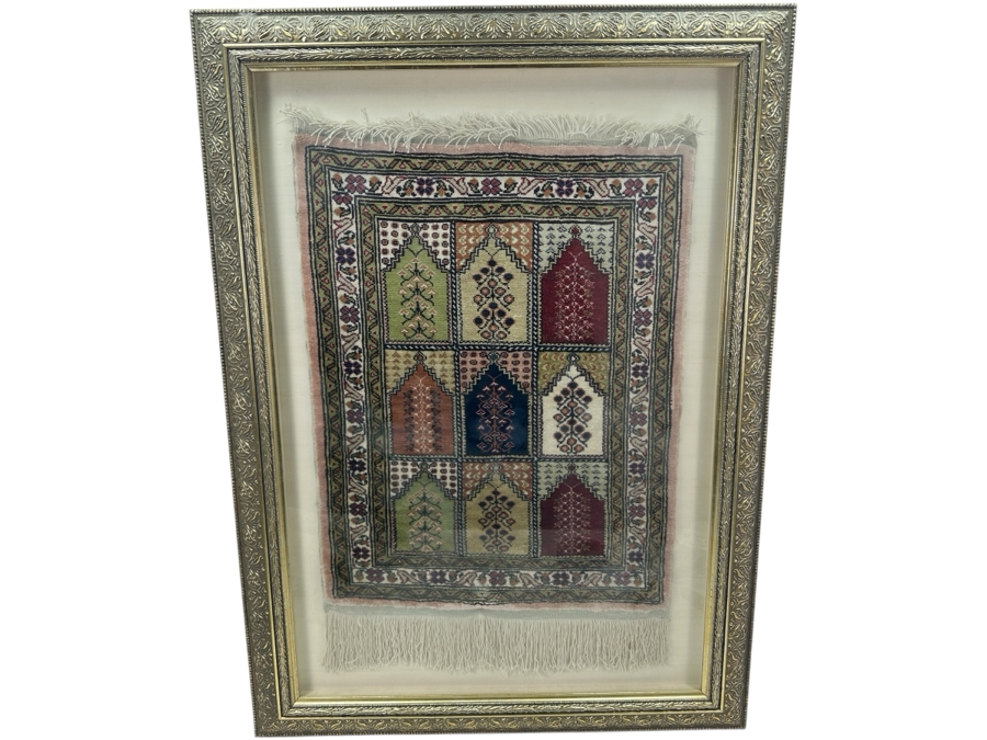 Shadowbox Framed Vintage Persian Prayer Rug 16.5 X 22 Framed 24.5 X 33.5 [Photo 1]