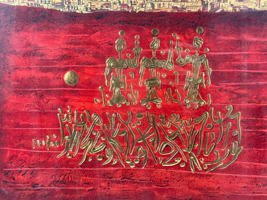 Moshe Elazar Castel (1909-1991, Israel) Limited Edition Print Titled 'Glory To Jerusalem' Numbered 721 Of 750 24 X 18 Framed 36 X 29.5 [Photo 4]