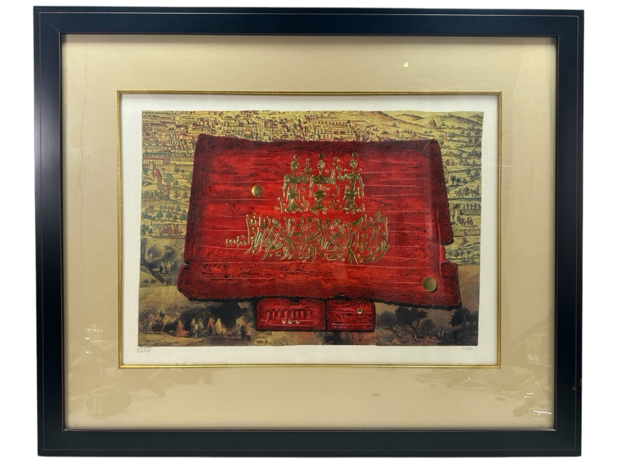 Moshe Elazar Castel (1909-1991, Israel) Limited Edition Print Titled 'Glory To Jerusalem' Numbered 721 Of 750 24 X 18 Framed 36 X 29.5 [Photo 2]