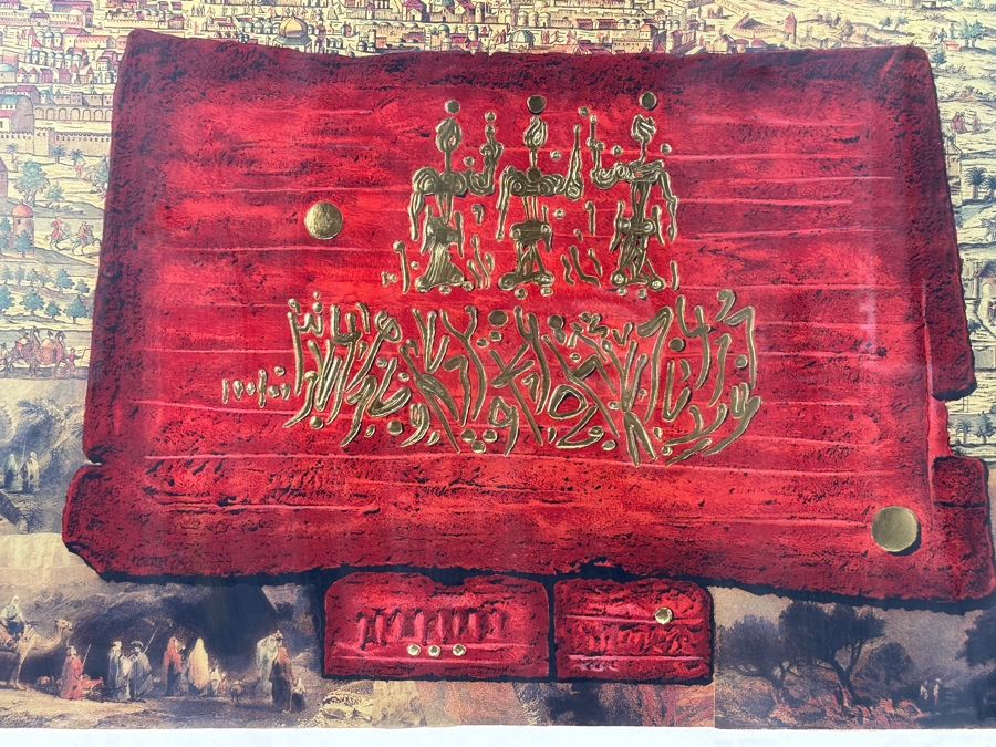 Moshe Elazar Castel (1909-1991, Israel) Limited Edition Print Titled 'Glory To Jerusalem' Numbered 721 Of 750 24 X 18 Framed 36 X 29.5 [Photo 5]