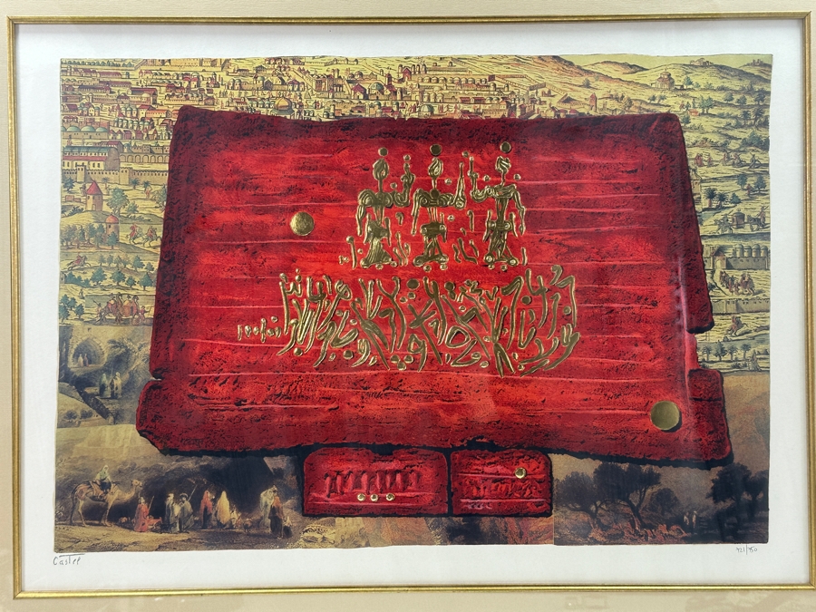 Moshe Elazar Castel (1909-1991, Israel) Limited Edition Print Titled 'Glory To Jerusalem' Numbered 721 Of 750 24 X 18 Framed 36 X 29.5 [Photo 3]