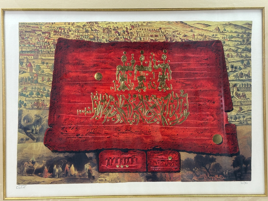 Moshe Elazar Castel (1909-1991, Israel) Limited Edition Print Titled 'Glory To Jerusalem' Numbered 721 Of 750 24 X 18 Framed 36 X 29.5 [Photo 1]