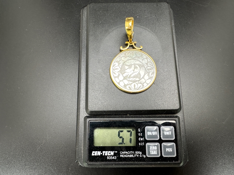 Chinese Antique Carved Mother Of Pearl Gaming Counter Circa Emperor Ch'ien Lung (1736-1796) Framed In 14K Gold Pendant With Certificate Of Authenticity 5.7g [Photo 8]