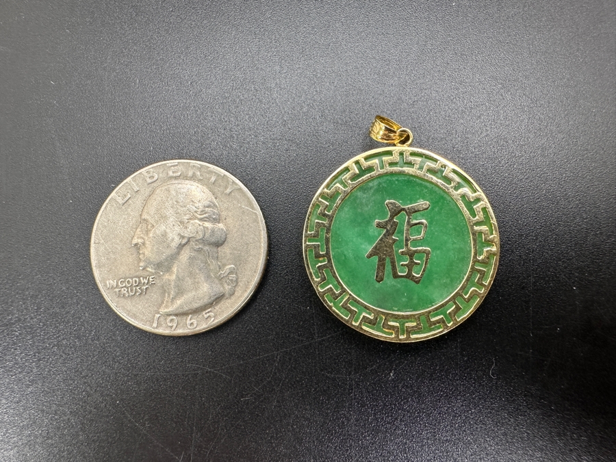 14k Gold Green Jade Medallion Pendant 4.9g Retails $600 [Photo 7]