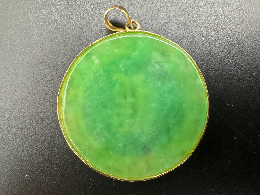 14k Gold Green Jade Medallion Pendant 4.9g Retails $600 [Photo 3]