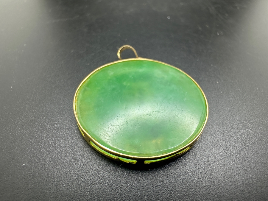 14k Gold Green Jade Medallion Pendant 4.9g Retails $600 [Photo 4]