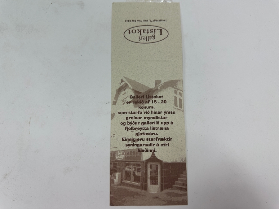 Freyja Onundardottir (Icelandic Artist) Original Oil On Canvas Of A Waterfall Signed And Dated 1999 8 X 16 Framed 9.5 X 17 [Photo 14]