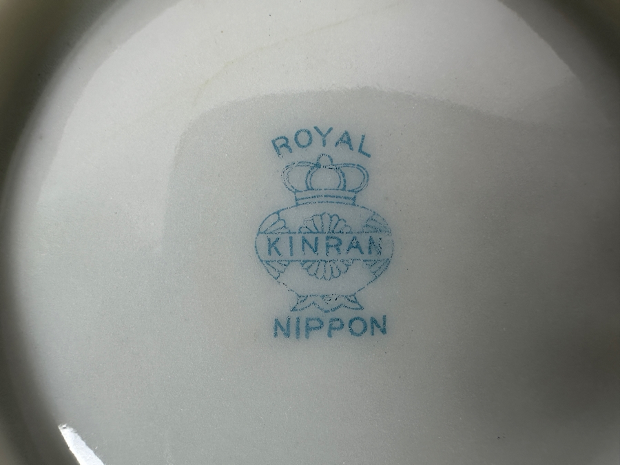 Four Hand Painted Japanese Dishes Royal Nippon Kinran 5W [Photo 5]