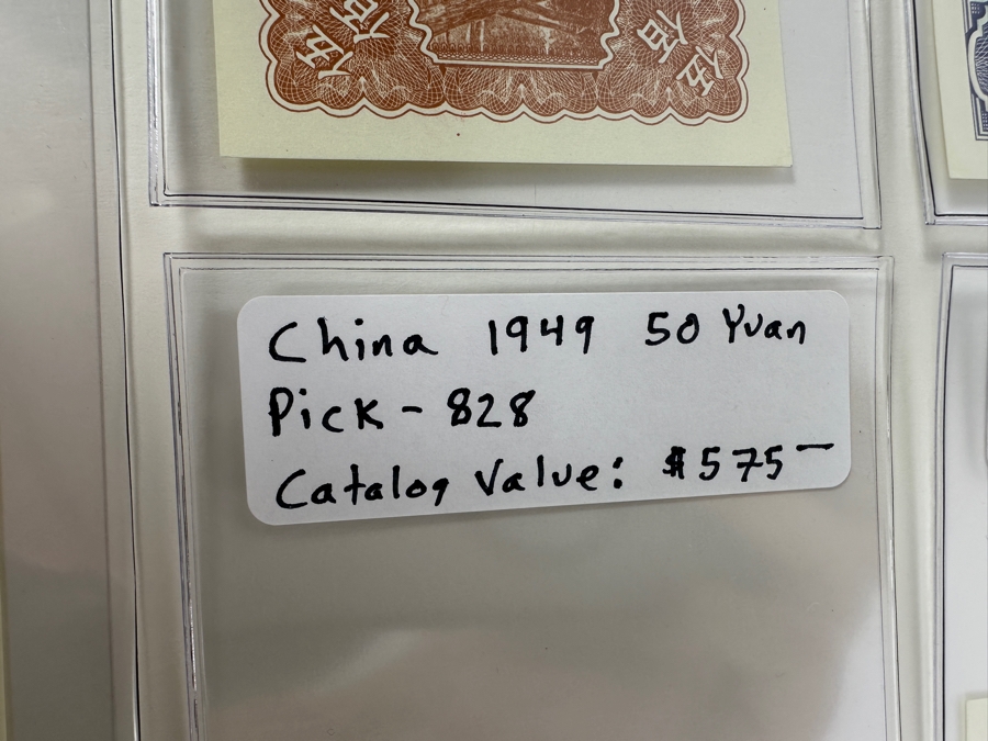 Very Rare 1948-1949 China 5-Note Set (Fair Market Value $3,950) [Photo 10]