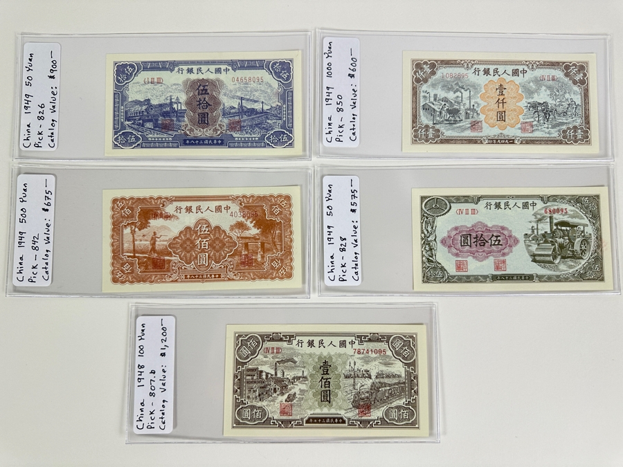 Very Rare 1948-1949 China 5-Note Set (Fair Market Value $3,950) [Photo 2]