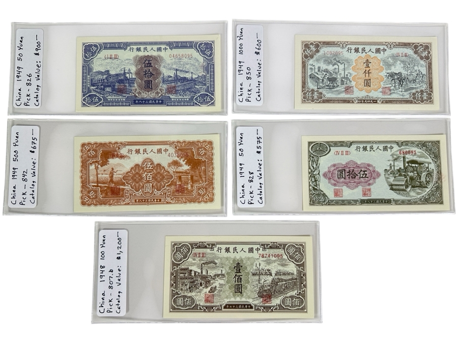 Very Rare 1948-1949 China 5-Note Set (Fair Market Value $3,950)