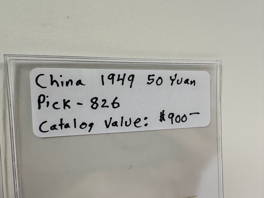 Very Rare 1948-1949 China 5-Note Set (Fair Market Value $3,950) [Photo 6]