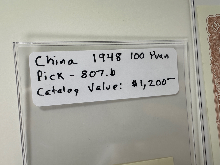 Very Rare 1948-1949 China 5-Note Set (Fair Market Value $3,950) [Photo 4]
