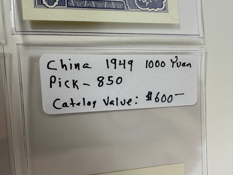 Very Rare 1948-1949 China 5-Note Set (Fair Market Value $3,950) [Photo 12]