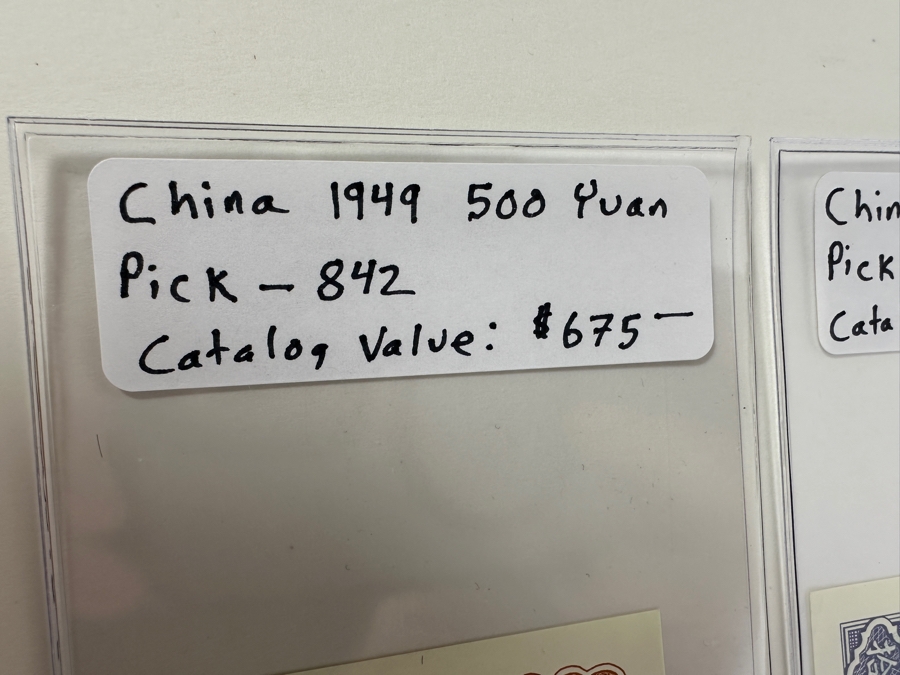 Very Rare 1948-1949 China 5-Note Set (Fair Market Value $3,950) [Photo 8]