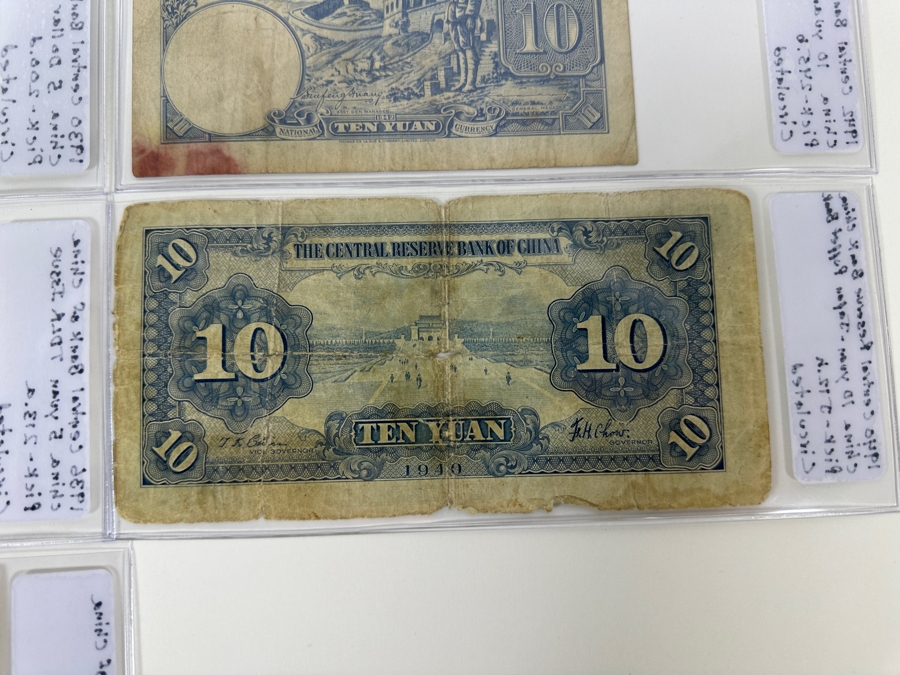 Vintage Chinese Note Collection 16 Notes [Photo 20]