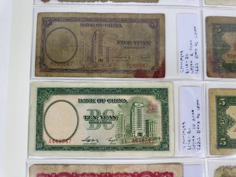 Vintage Chinese Note Collection 16 Notes [Photo 13]
