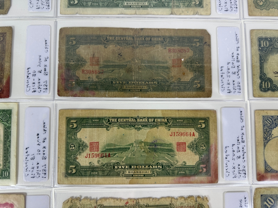 Vintage Chinese Note Collection 16 Notes [Photo 16]