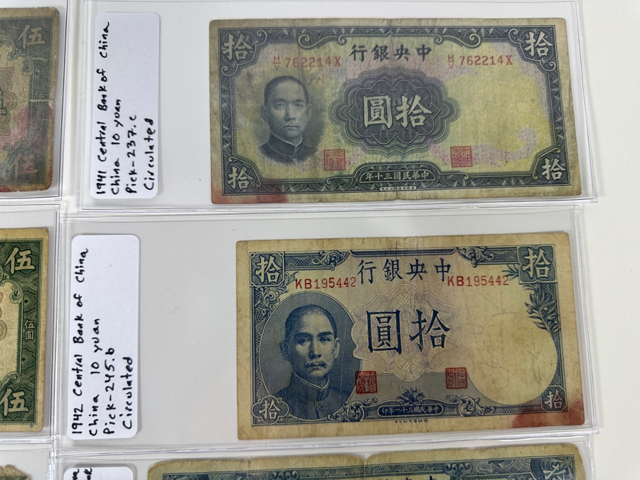 Vintage Chinese Note Collection 16 Notes [Photo 9]