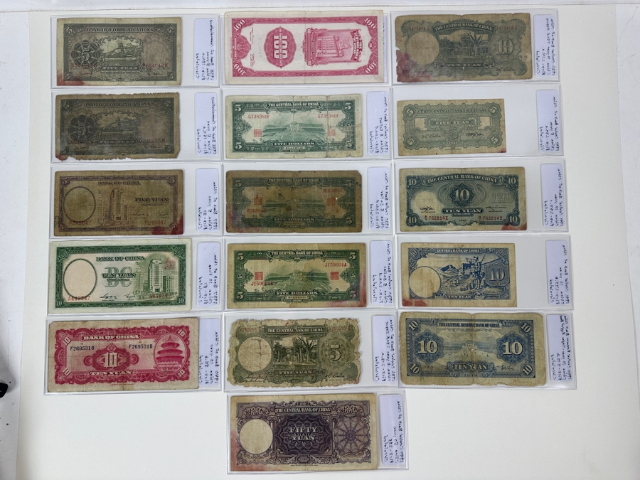 Vintage Chinese Note Collection 16 Notes [Photo 11]